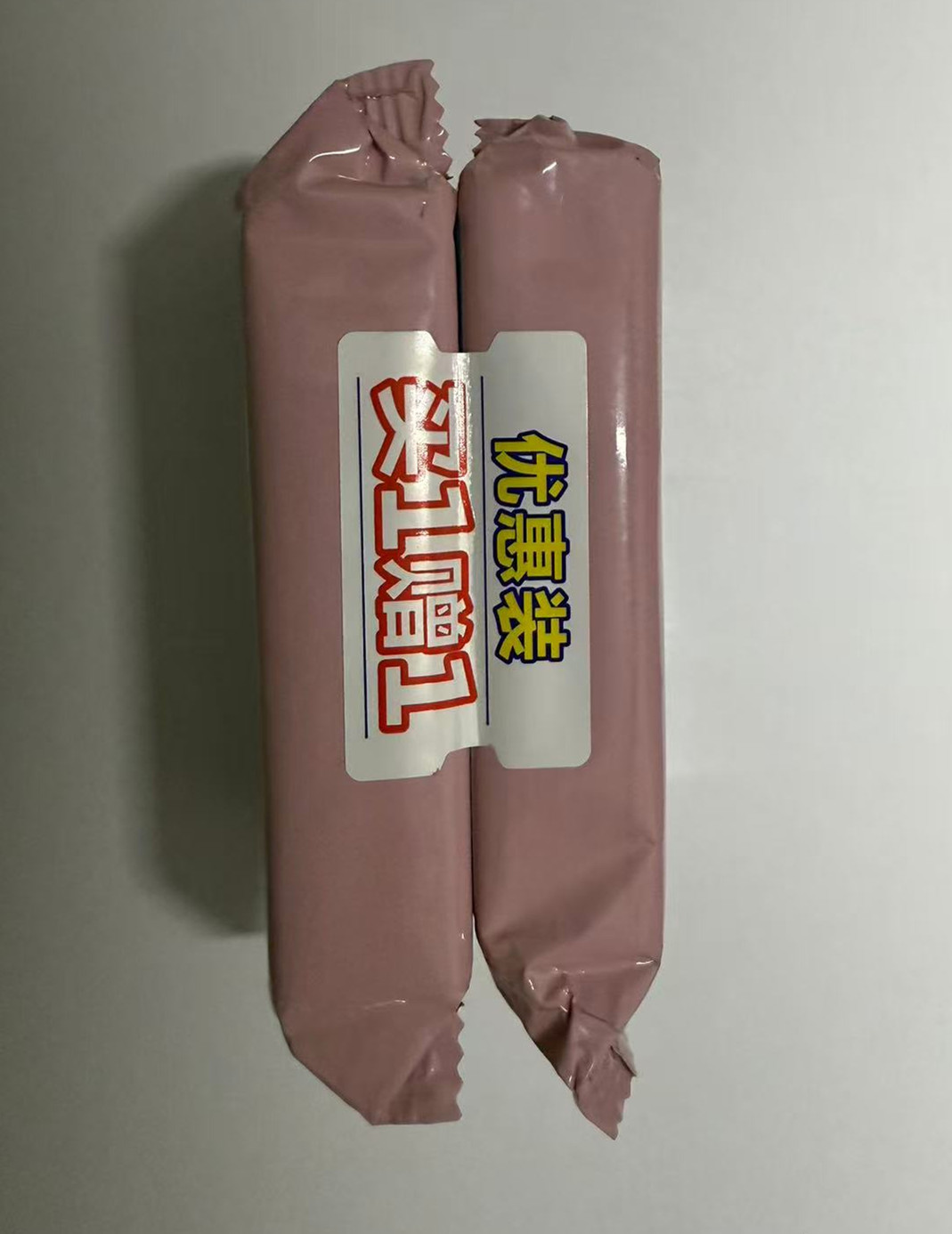 威力王子香水抑菌内衣皂116g*2高清大图