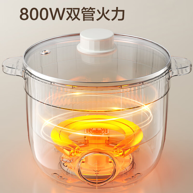 苏泊尔(SUPOR)电煮锅 电蒸锅 多功能泡面宿舍小火锅 2.5L带蒸屉电炖锅 蒸煮一体电热锅H25YK680A高清大图