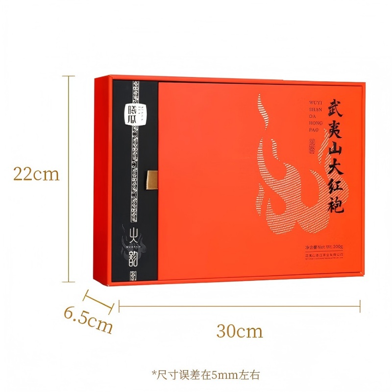 曦瓜(xigua)大红袍茶叶火韵大红袍岩茶乌龙茶武夷岩茶茶叶礼盒装200g高清大图