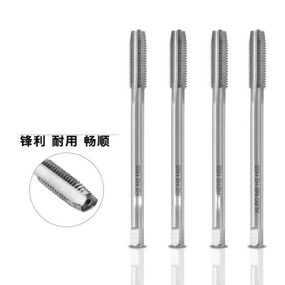 京瓷(KYOCERA) WH 机用丝锥 M4*0.7(支)