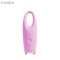 斐珞尔(FOREO) 美容器 IRIS 艾丽丝 淡化黑眼圈 抚平细纹 促进吸收 充电式眼部按摩仪粉红色