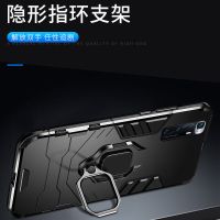 MUNU 适用于小米10至尊纪念版手机壳套 mi10ultra保护套 小米10ultra硅胶软边铠甲全包防摔车载磁吸支架