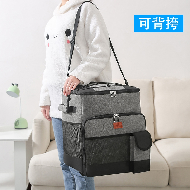 闪电客带拉杆保温冷藏箱户外冰包车载冰箱大容量加厚露营野餐袋保鲜包