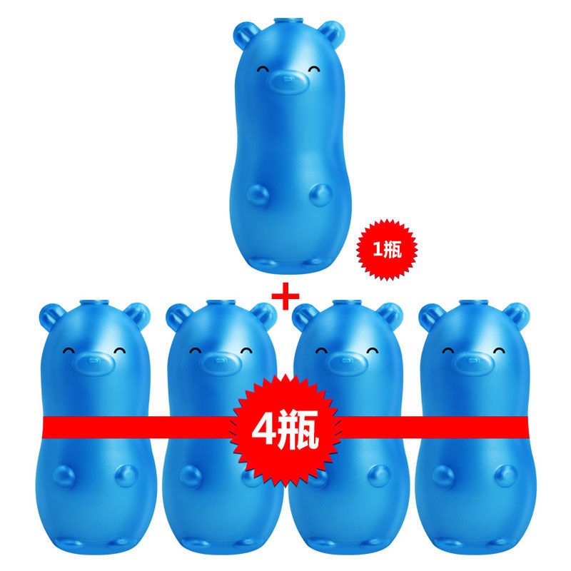 洁厕灵马桶清洁剂清香型蓝泡泡洁厕宝厕所除臭神器去异味小蓝熊宝 450天超级装5瓶