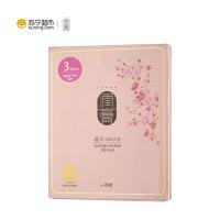 LG 睿嫣润膏奢焕黄金面膜3片装 30g*3片 深层滋养|淡化细纹 yungo面贴膜