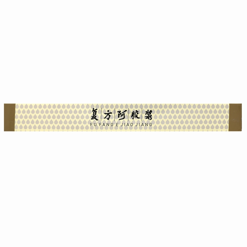 东阿阿胶 复方阿胶浆 东阿阿胶 20毫升*9支补气养血 用于气血两虚 头晕目眩 心悸失眠 食欲不振及贫血