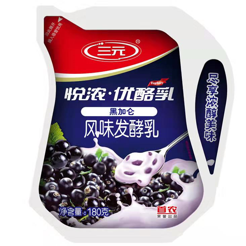 三元爱克林黑加仑果肉酸牛奶180g