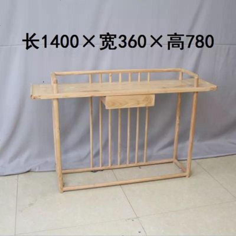 新中式书架实木书柜陈列柜展示柜博古架组合白蜡禅意茶叶置物架子 供桌（颜色可定）_0.8-1米宽
