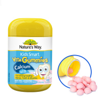澳洲进口Nature’s Way 佳思敏儿童维生素D3+钙软糖 60粒/瓶装 2岁以上适用 佳思敏钙软糖100