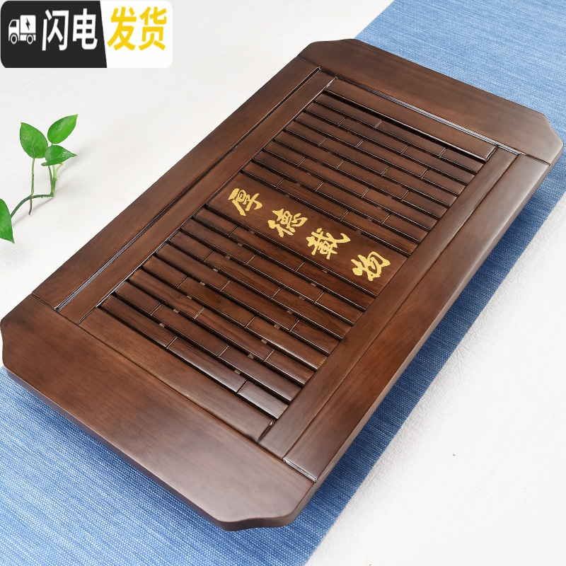 三维工匠功夫茶具抽屉式排水式实木茶盘家用简约茶台茶海迷你小号茶台 11棕色禅味单茶盘