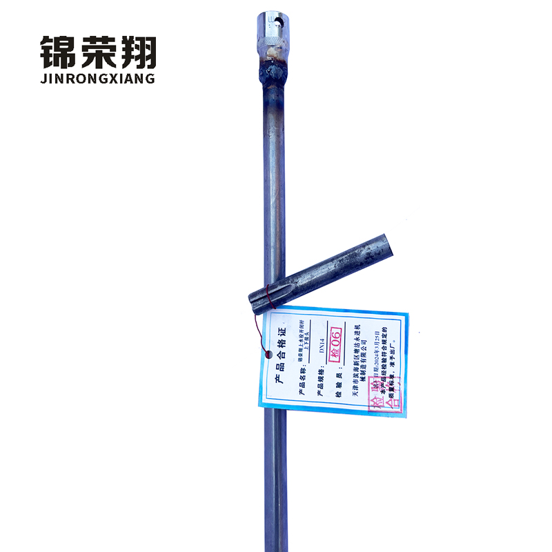 锦荣翔上水栓开闭杆上下接头 DN14(个)高清大图