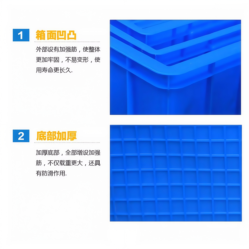 珂攸洋工具收纳盒高清大图