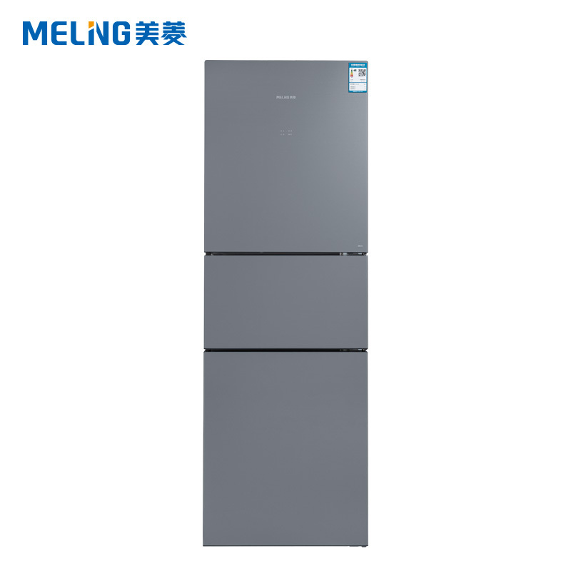 美的midea213升三门三温式直冷小冰箱阳光米分类保鲜节能安静家用冰箱