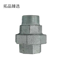 拓品臻选 铁连体活接 反DN25 个