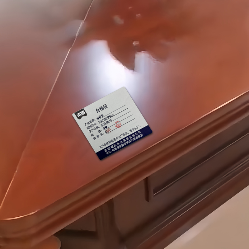 伟樽会议台300*160*76cm张高清大图