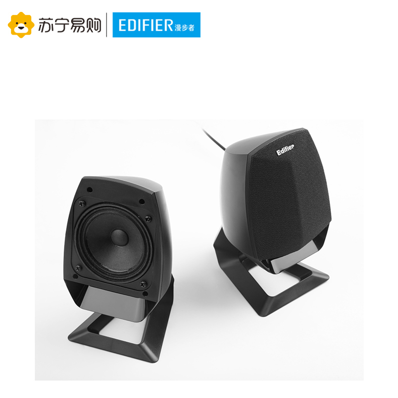 Edifier/漫步者 R201T08 台式电脑有源音响2.1声道低音炮重低音家用音箱高清大图