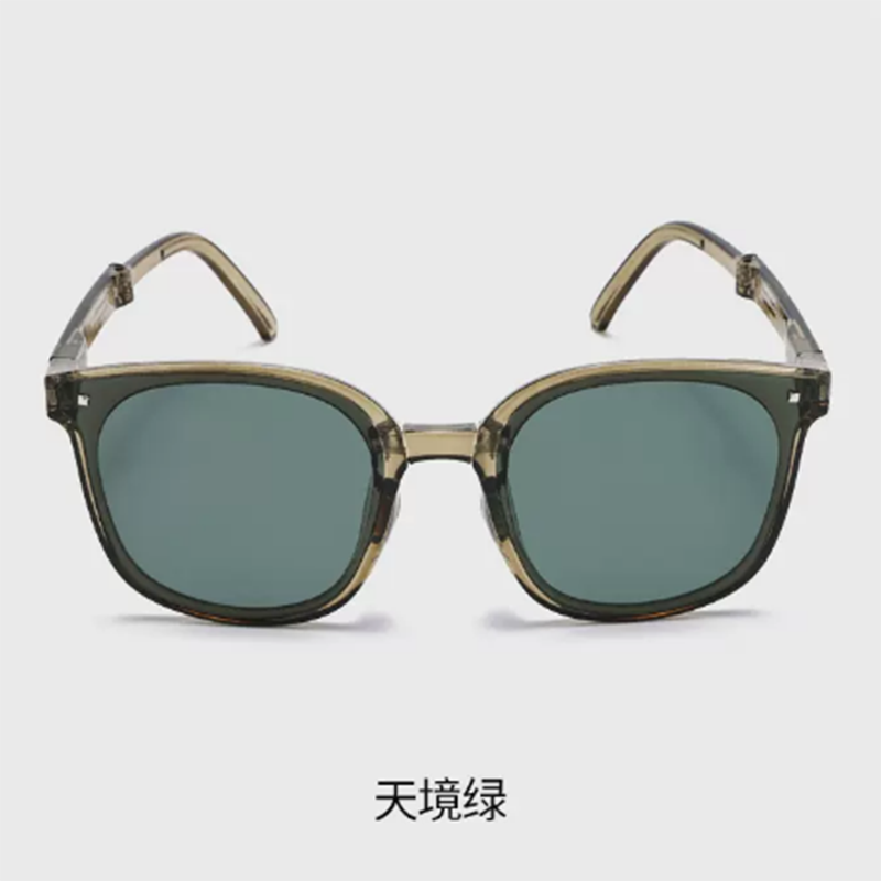VVC柠下夏季太阳镜女款防晒可折叠墨镜防紫外线轻巧防眩光高清 天境绿 货期5-10天