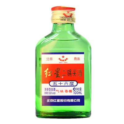 红星二锅头酒 56度 100ml (绿扁瓶)(新老包装随机发货)
