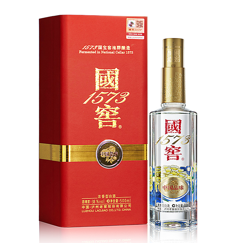 泸州老窖 国窖1573中国品味 38度500ml*2瓶 浓香型白酒