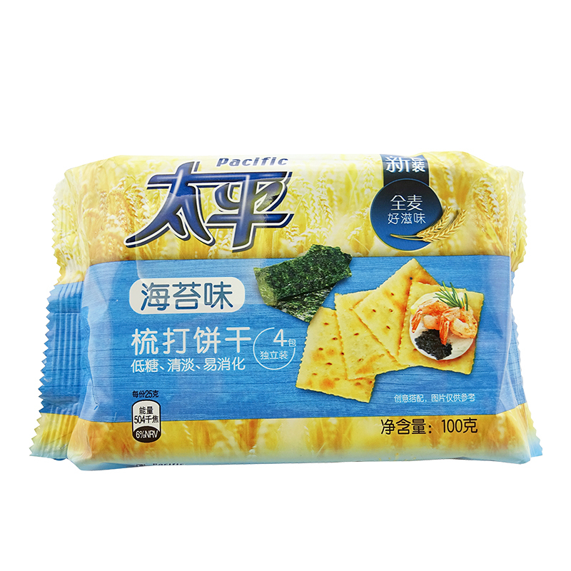 太平 Pacific 饼干太平梳打饼奶盐味多种口味选择100g 苏打饼干咸味饼干优闲零食 价格图片品牌报价 苏宁易购点点客食品专营店