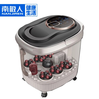 南极人(NANJIREN) 自动足浴盆电动深桶加热洗脚盆 自助按摩泡脚桶 NBX7F51773S电动版