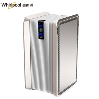 惠而浦(Whirlpool)空气净化器七重过滤杀菌除醛家用高性能智能数显WA-D001FK