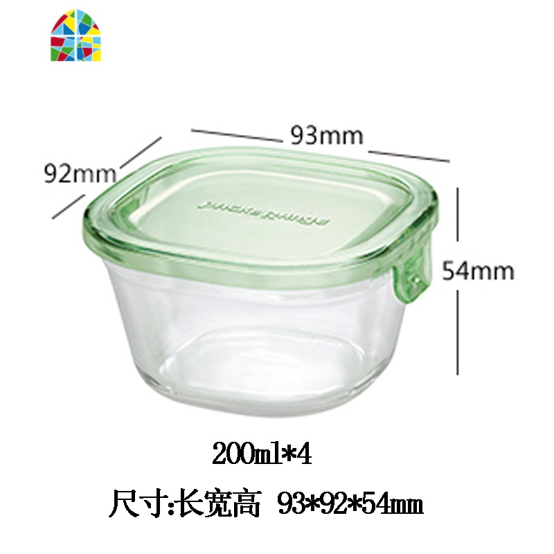 耐热玻璃保鲜盒饭盒便当盒大容量微波炉碗烤箱碗 FENGHOU 马卡龙色大容量九件套9M1C高清大图