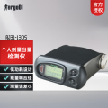 人机仪器(ergoDI)Xγ辐射个人剂量当量(率)检测仪射线测量仪RJ31-1305
