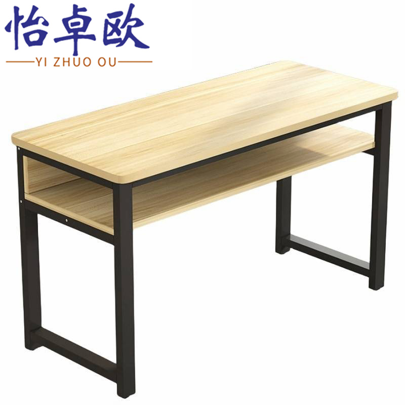 怡卓欧 培训桌1.2*0.4m张