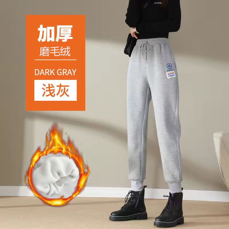 羊羔绒卫裤女加绒加厚外穿超厚保暖棉裤秋冬大码宽松束脚运动裤子莎丞图片