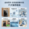 小天鹅LittleSwan机皇小乌梅3.0高奢版超微除菌12KG大容量全自动洗烘一体温感柔烘不伤衣TD12VE40PRO