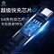 第一卫DIVI充电器type-c数据线华为P20小米8mate20Pro三星s8荣耀P10魅族mix2原装正品5a快充