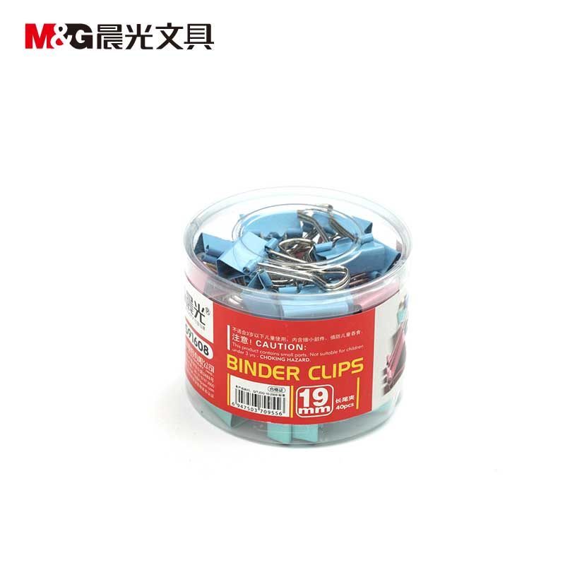 晨光 M&G ABS91608 长尾票夹彩色票夹 办公用品19mm 40个/筒