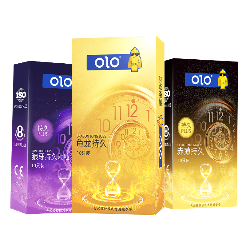 OLO 狼牙持久升级款10只装避孕套安全套套男用延时持久套成人情趣计生用品bytt高清大图