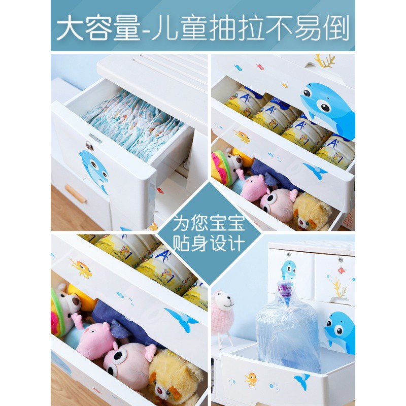 加厚抽屉式收纳柜子塑料家用储物柜宝宝儿童衣柜多层整理箱五斗柜收纳柜 三维工匠高清大图