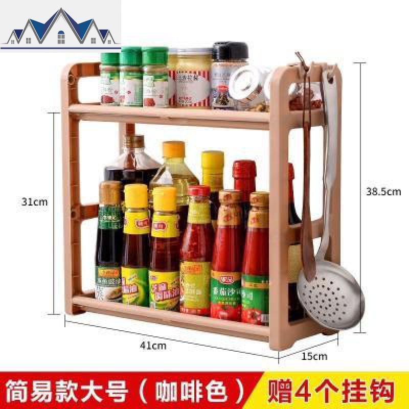 厨房用具大全 厨具 家用用品用具小百货橱柜厨具调料储物收纳架 三维工匠高清大图