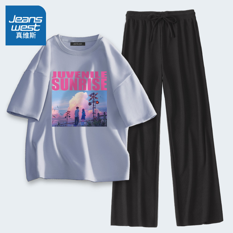 真维斯白色短袖t恤女宽松运动套装夏季百搭2022新款冰丝裤两件套