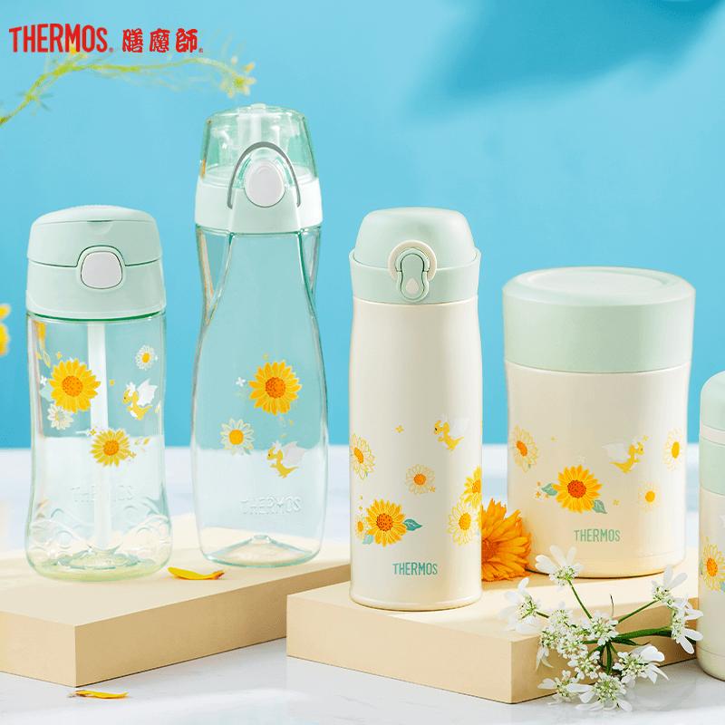 膳魔师，膳魔師（THERMOS）保温杯TCMG-370 GR(FL-III)朱一龙同款太阳花系列370ml 家用/通用