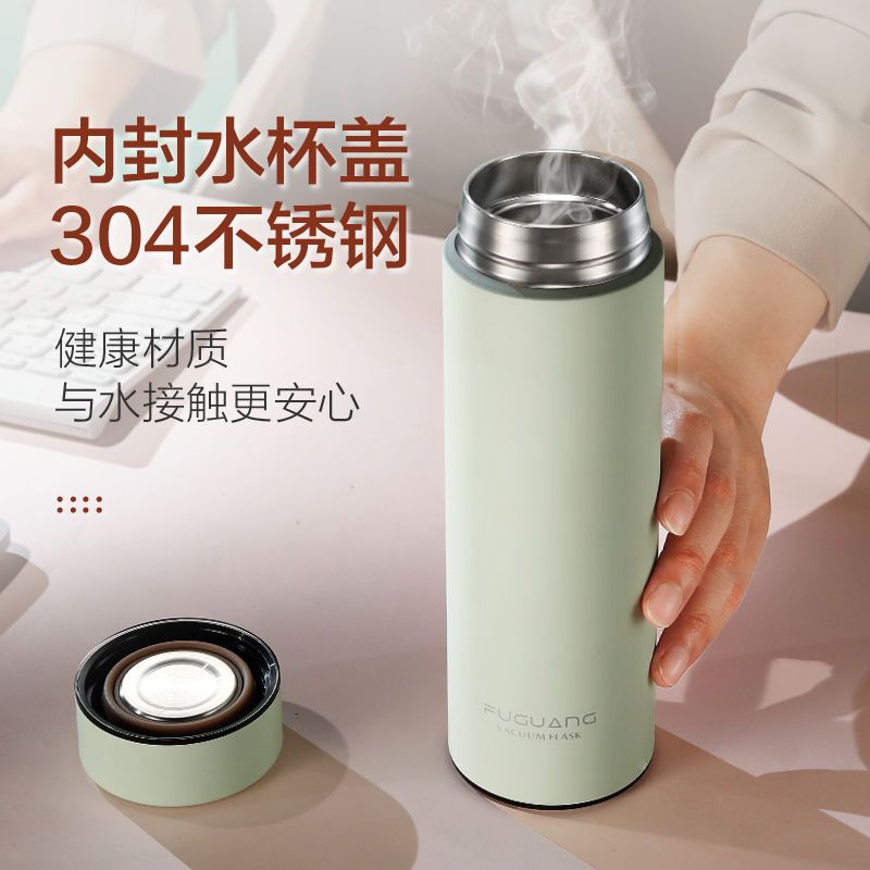 富光保温杯 女士男生高颜值学生可爱304不锈钢便携泡茶水杯子定制高清大图