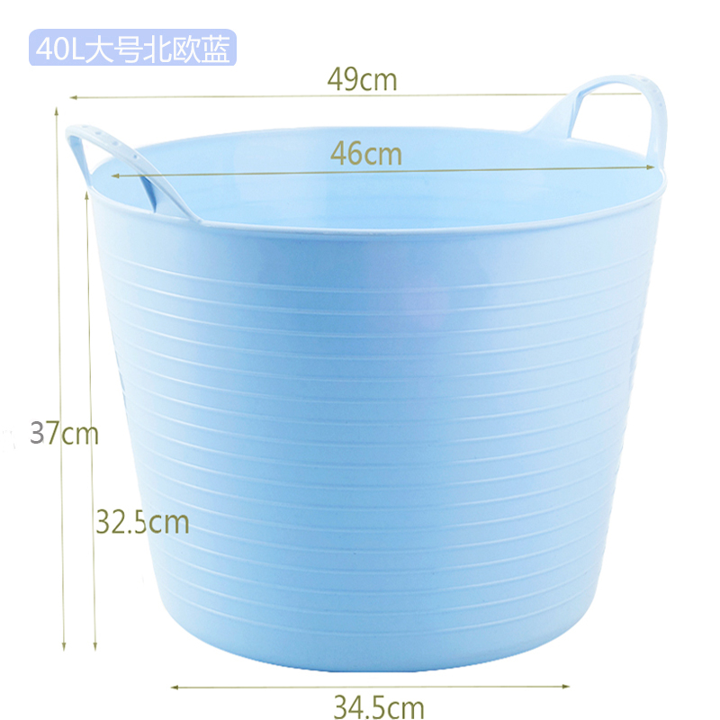 创意大号脏衣篮洗衣篮 玩具收纳篮收纳桶 玩具筐宝贝洗澡桶 40L北欧蓝-洗澡0~5岁