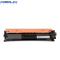 高宝(COBOL)CF230A 含芯片 粉盒 适用HP M203d/M203dn/M203dw/M227fdw/M227sdw/M227d/M227fdn 1支