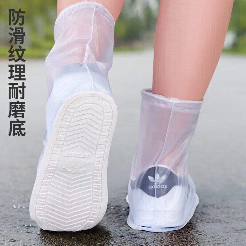 尚烤佳防雨鞋套2XL码2双装折叠便携耐磨防刮防滑SKJ-315高清大图