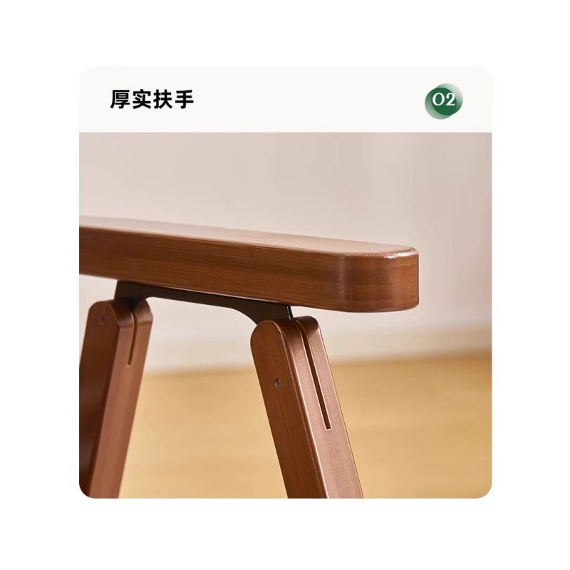 铭思达户外椅高清大图