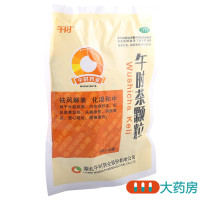 午时 茶颗粒6克*20袋外感风寒发热腹痛腹泻恶心呕吐