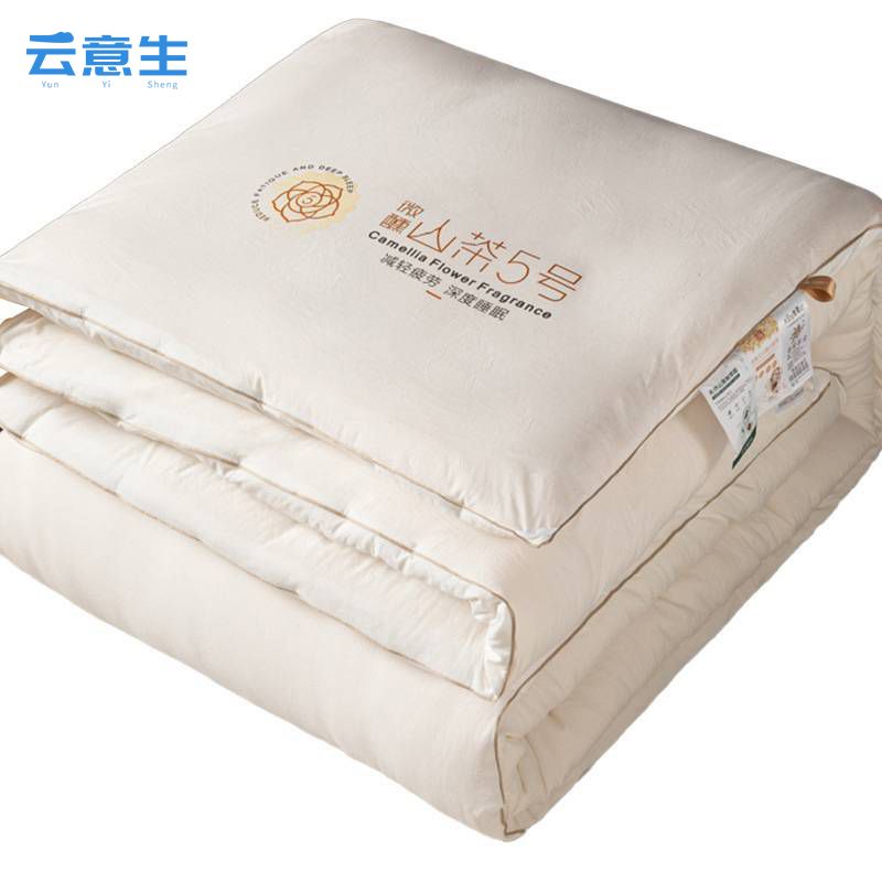 云意生 山茶花大豆被保暖加厚 被子 200*230cm6斤/床高清大图
