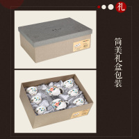 KAMJOVE/金灶 KP-205 玉瓷茶园春色浮雕陶瓷茶具套装 品茗杯功夫茶具八件套陶瓷套装大茶杯 茶具配件 象牙白