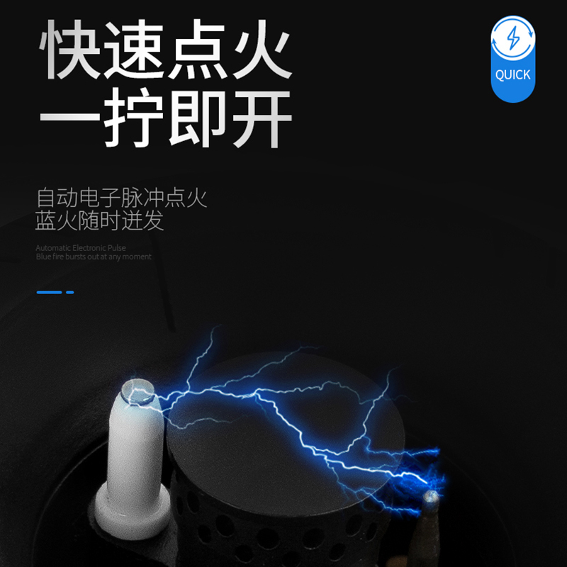 红日(RedSun)钢化玻璃台嵌两用燃气灶天然气灶双灶液化气灶煤气灶家用EB001B(液化气)