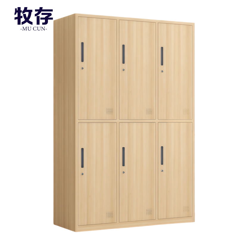 牧存更衣柜高清大图