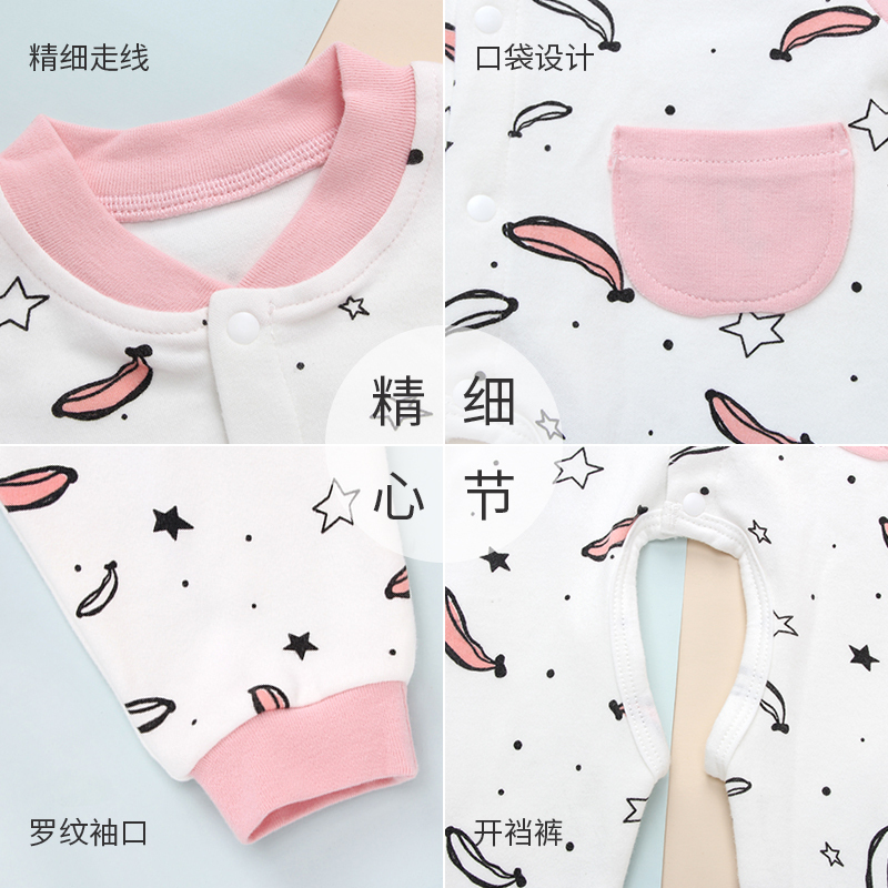 婴儿连体衣秋季长袖哈衣秋天外出男宝宝爬服春秋套装新生衣服秋装