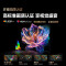 三星65QN87D 65英寸 量子点 4K超高清 智能平板电视